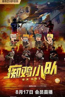 久久久久久久免费视频