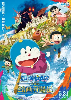 夜无疆笔趣阁无弹窗阅读