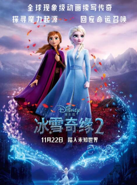 欧美精品第一区