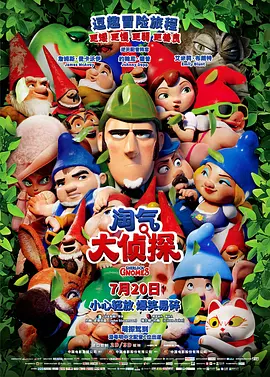 麻豆影院在线