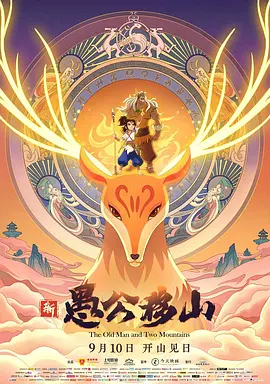国产51自产区在线
