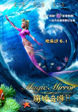 操日本女孩