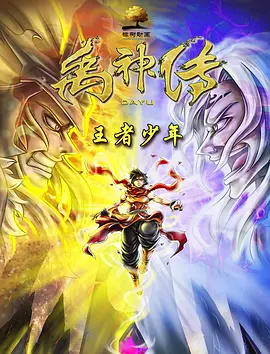 欧美精品午夜