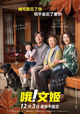 午夜在线播放视频在线观看视频