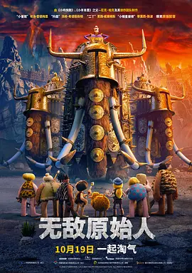 chinese国产妍妍女王视频vk