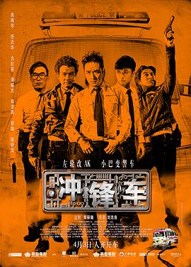 贵妃的资源