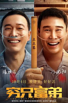 完整版恋爱秘籍