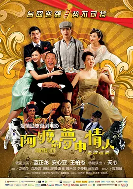 av在哪看