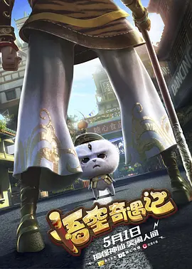 很色很色的视频