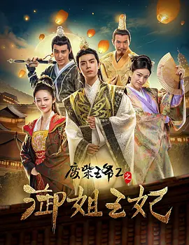 色站综合