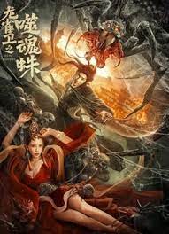 综合网在线视频