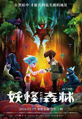 无人一区二区区别是什么意思