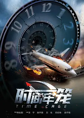 高清成人