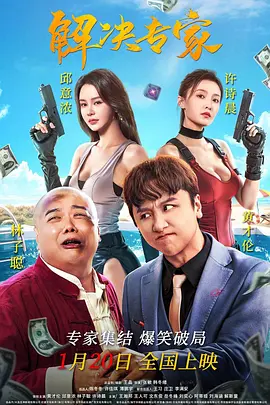 伊人精品视频