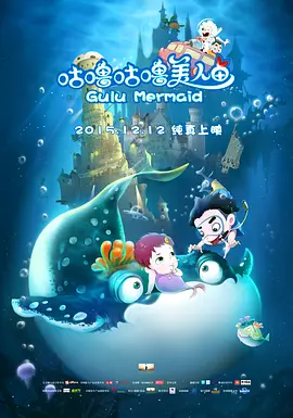 欧美精品一区二区在线观看