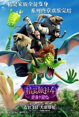 特黄未满14周岁毛片