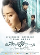亚洲三区自拍