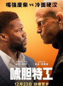 精品久久洲久久久久护士免费