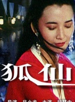 高清日韩