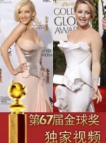 狠狠色丁香九九婷婷综合五月