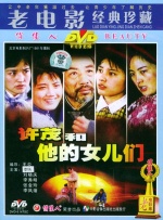 高清国产精品久久久久