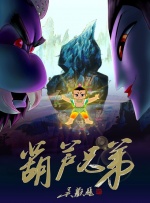 日韩午夜中文字幕电影