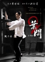 皇帝受被脔日常h