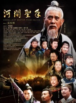 免费国产小视频在线观看