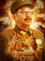 第四课时的推理领域