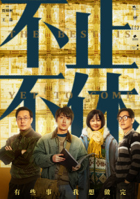 成人在线视频播放