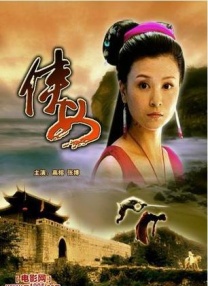 欧美男生操女生