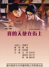 港澳台毛片