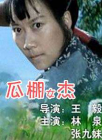 亚洲精品一区二区观看