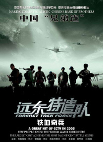 啪啪动态图