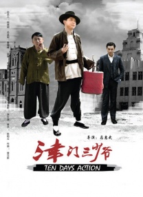 少妇啪啪av入口