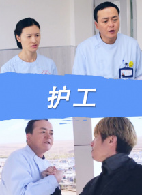 黑人xxxx白人