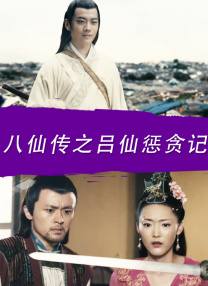 嫩草影院一区