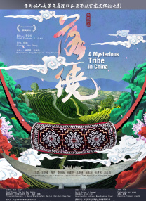 久久一综合视频