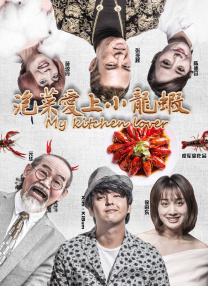 久久久免费电影