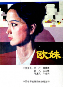 国产国产人免费视频成69大陆