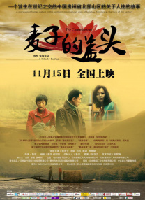 毛片在线免费