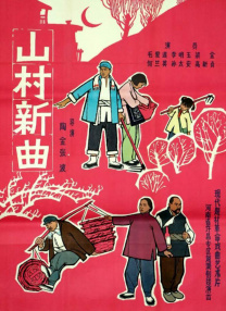 男女爽爽网站