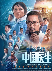 成人动漫在线免费观看